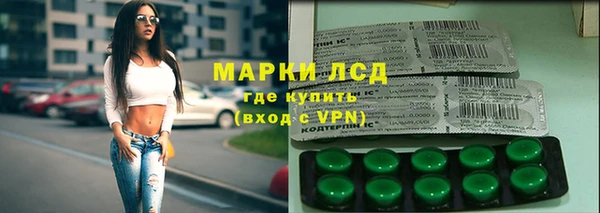 прущие крисы Богданович